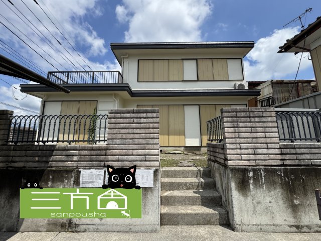 高崎市中里町　中古住宅