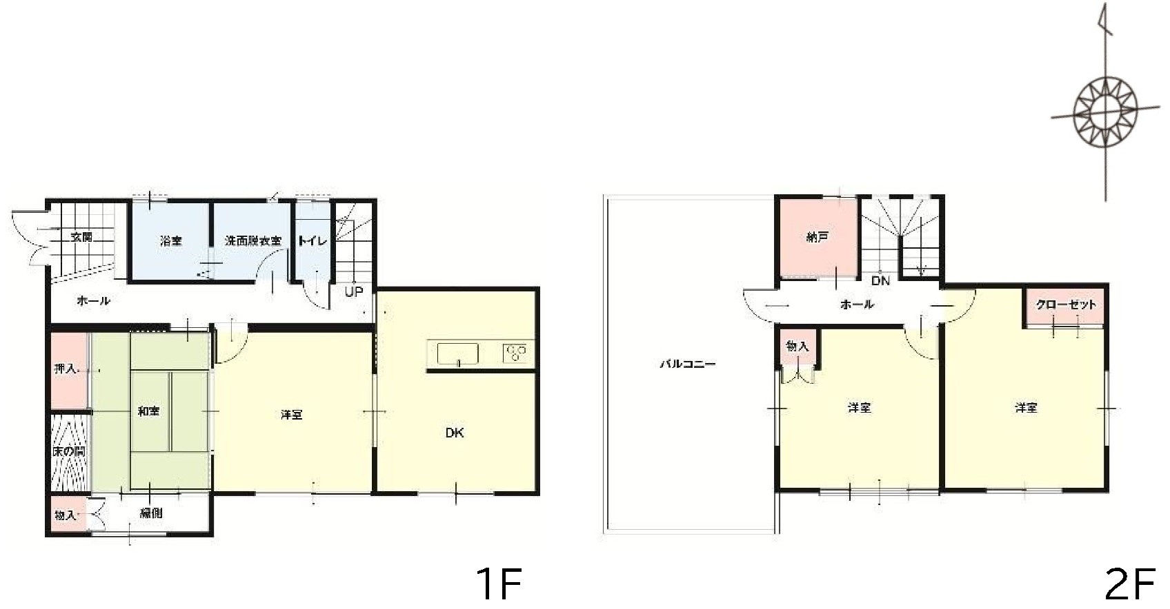 高崎市中里町　中古住宅の間取り|4SDK　建物面積33.67坪　リフォーム済！