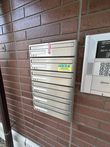 D'room Yours Residenceのその他共用部分