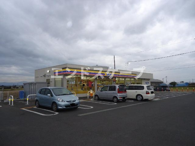 サウスグレイスの周辺|ミニストップ高崎菅谷町店まで217ｍ
高崎、前橋のお部屋探しはエンドスケープまで！お客様の理想お聞かせ下さい♪