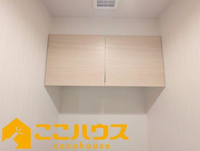 ベアーズコート北谷町上勢頭ヒルズの収納|あると嬉しいトイレ収納