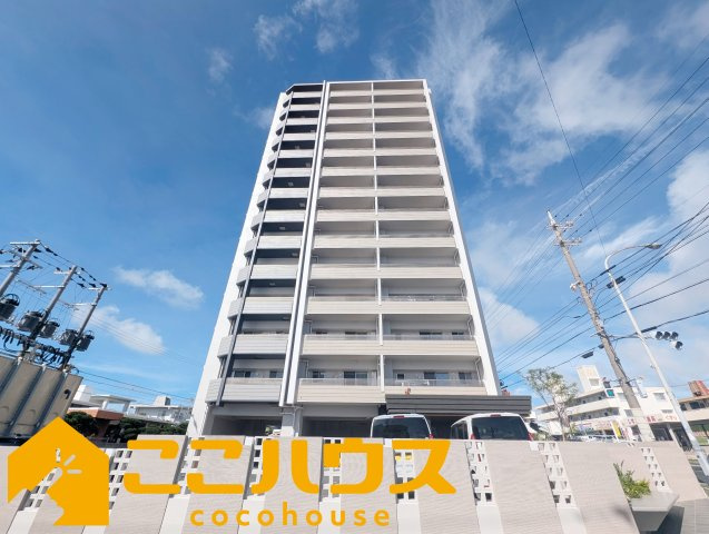 ベアーズコート北谷町上勢頭ヒルズの外観|ペット相談可☆海が見える新築マンション♪