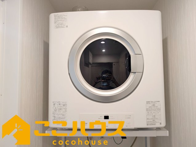 ベアーズコート北谷町上勢頭ヒルズの設備|乾燥機