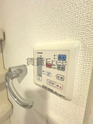 【設備】 | グランシス高井田　仲介手数料無料