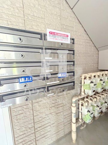 【設備】 | シャーメゾンU