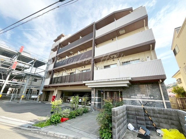 REILIS横浜井土ヶ谷AZの外観
