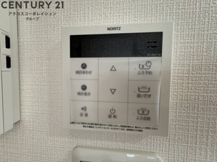 LEMIE宝塚のその他物件画像