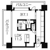 アーデン泉プレミアの画像