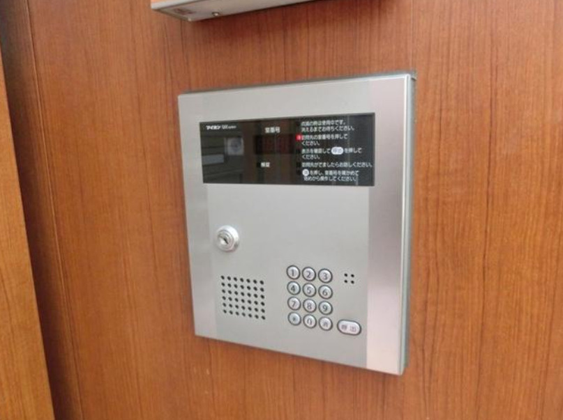 豊島区長崎６丁目のアパートのその他共用部分
