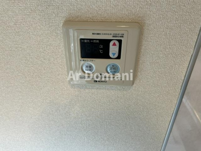 【設備】 | エンデュランス松戸