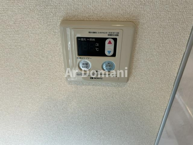 【設備】 | エンデュランス松戸