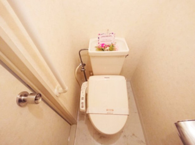 【トイレ】 | エミネントセジュールB棟 | ※イメージ　同物件別号室の写真
