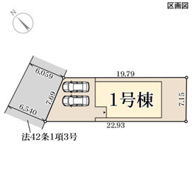 リーブルガーデン枚方市高田2丁目の区画図