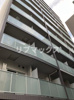 【外観】クレストタップ川崎Ⅰ 