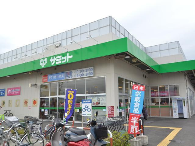 ファミール藤のその他|サミットストア小平上水本町店