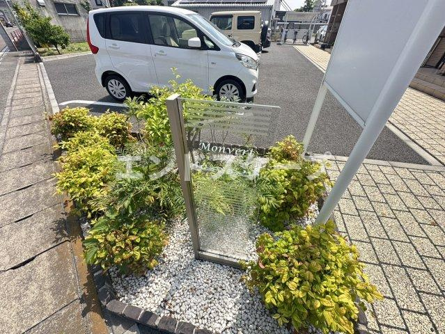 モンヴェールのエントランス|高崎、前橋のお部屋探しはエンドスケープまで！お客様の理想お聞かせ下さい♪