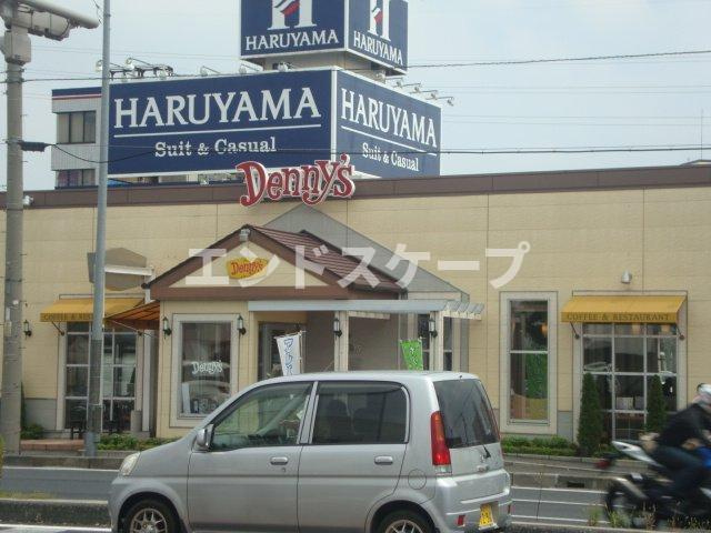 モンヴェールの周辺|デニーズ高崎大八木店まで658ｍ
高崎、前橋のお部屋探しはエンドスケープまで！お客様の理想お聞かせ下さい♪