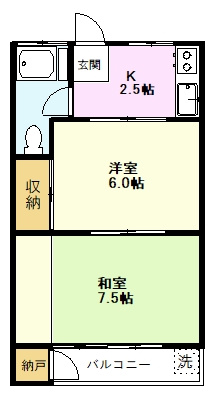 【間取り】 | 平田荘