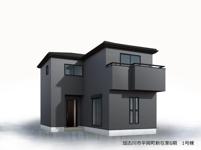 リーブルガーデン加古川市平岡町新在家6期