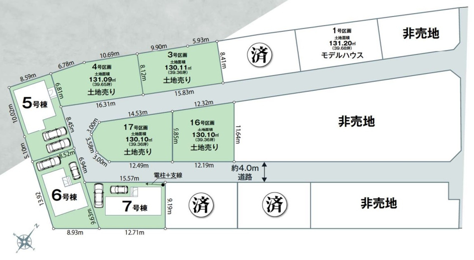 【5号棟　区画図】