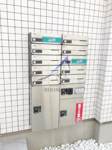 ハイツ髙沢のその他共用部分|集合ポストです。