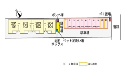 【駐車場】 | グランテージ佐原