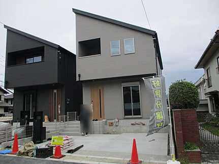 西区山田新町１丁目 