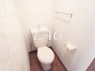 【トイレ】 | 菱和パレス田園調布東 | トイレです。