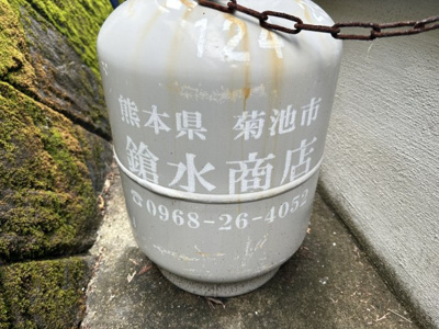 【発電・温水設備】 | 山鹿市小群売家 | 菊池市内の鎗水商店さんがガスを提供しています