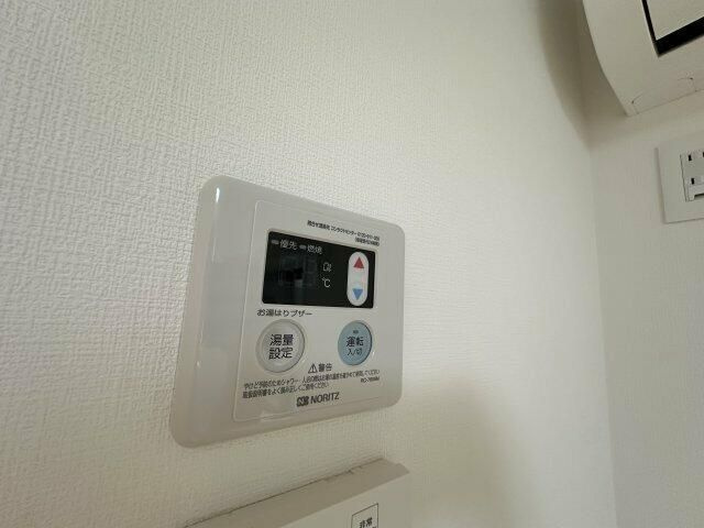 ヒューゲルハイム三軒茶屋のその他