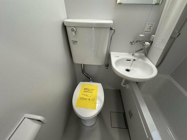 ヒューゲルハイム三軒茶屋のトイレ