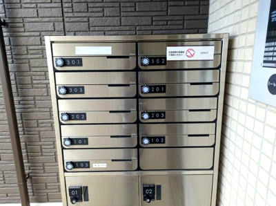 【その他共用部分】 | パール コート