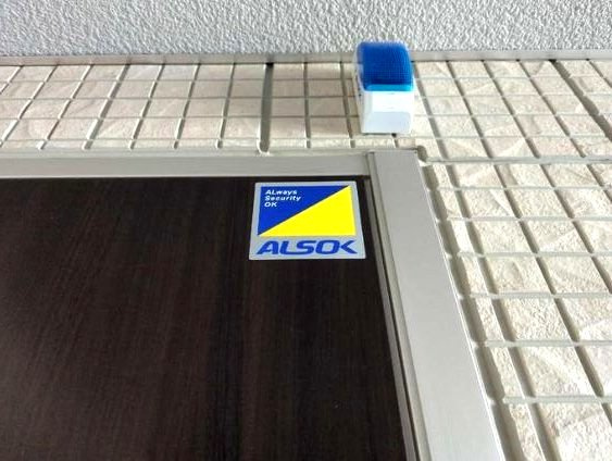 パール コートのその他共用部分