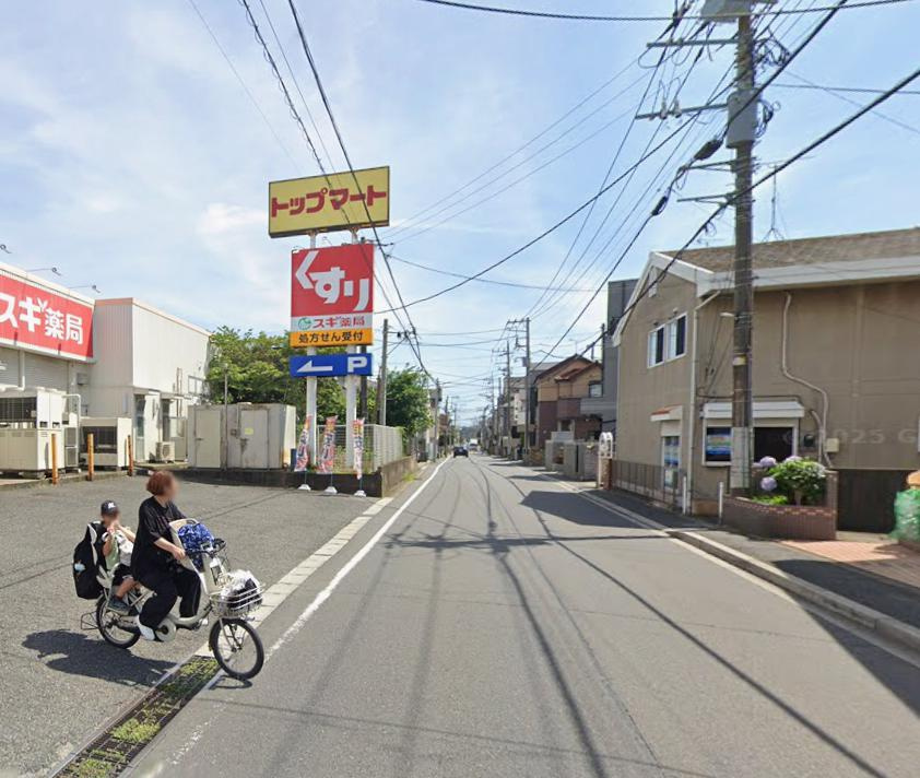 船橋市前原東３丁目の事務所の周辺