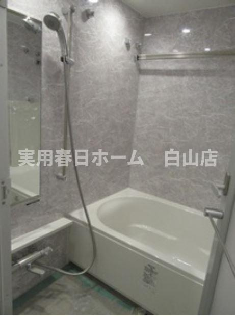 【浴室】