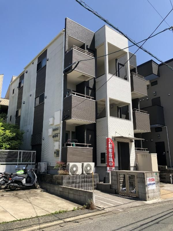 レディア香椎