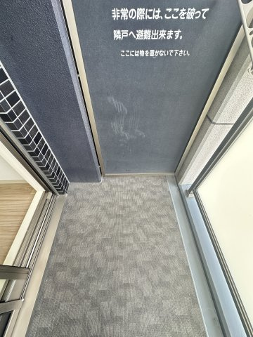 プレサンス北堀江のバルコニー