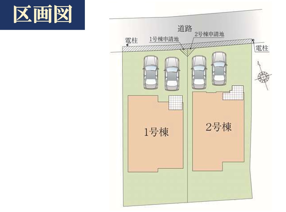 千葉市緑区誉田町２丁目４期の区画図