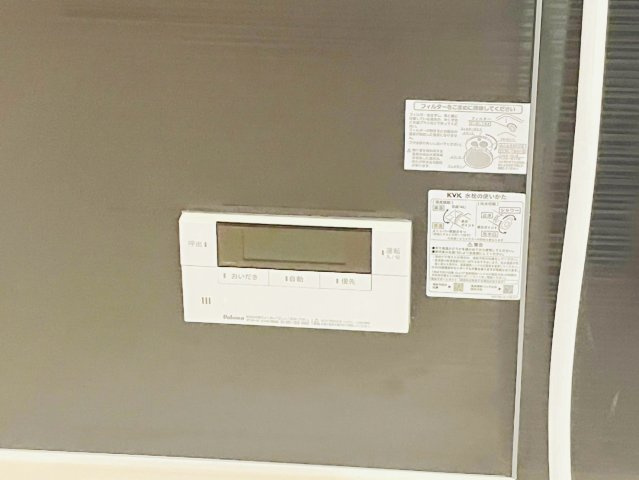 ♥♥南城市佐敷伊原第2-1号棟（全4棟）のトイレ