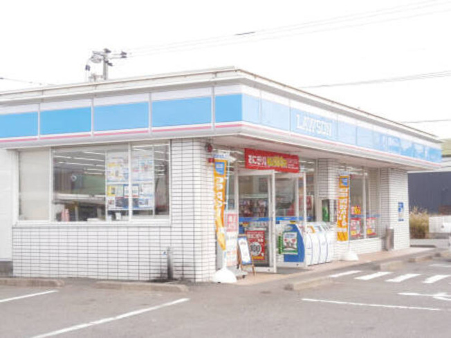 【周辺】 | ショコラメゾン・Ｆ | ローソン宮崎稗原町店 642ｍ
