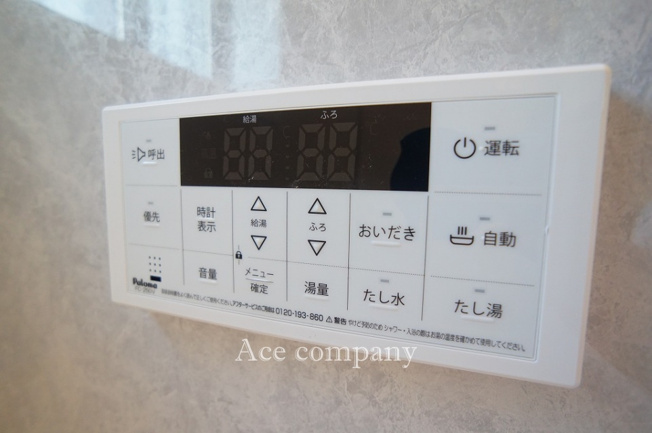 【内観：施工例】 | 東大阪市中鴻池町2丁目 | 【同社による同仕様の施工例】給湯器パネル☆