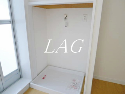 【その他】 | ニューライフ洗足