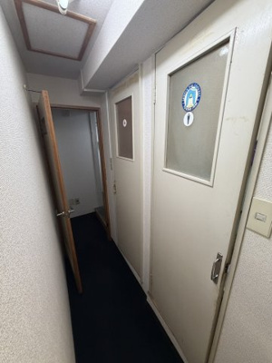 【トイレ】 | 楠丘マンション