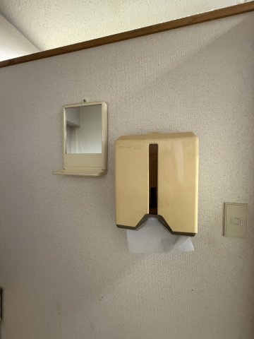 【その他】 | 楠丘マンション