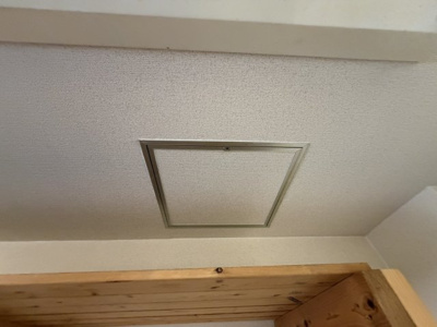 【内装】 | 楠丘マンション