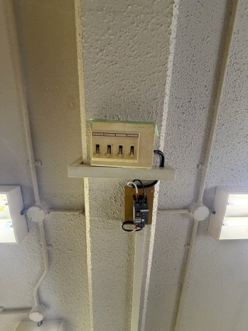 【設備】 | 楠丘マンション