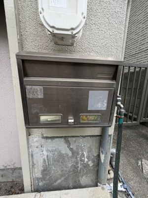 【その他】 | 楠丘マンション