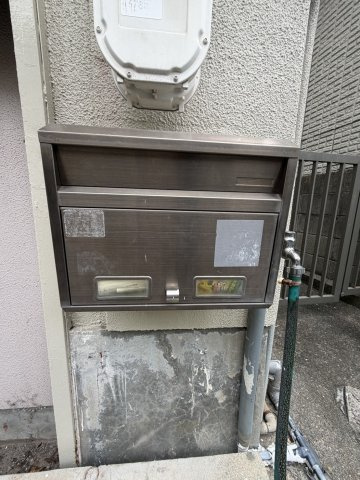【その他】 | 楠丘マンション