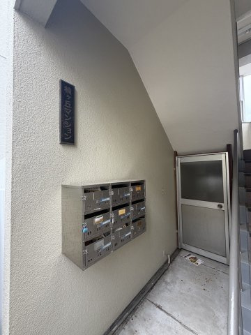 【その他共用部分】 | 楠丘マンション