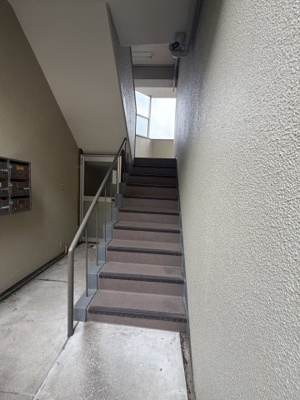 【その他】 | 楠丘マンション